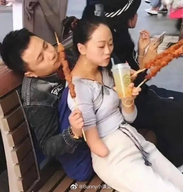 微博