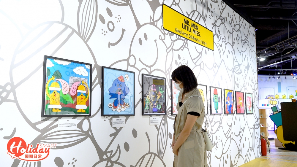 Global Artist Collaboration展覽