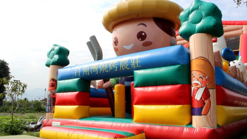 汀角灣燒烤農莊還有好玩的娛樂設施。