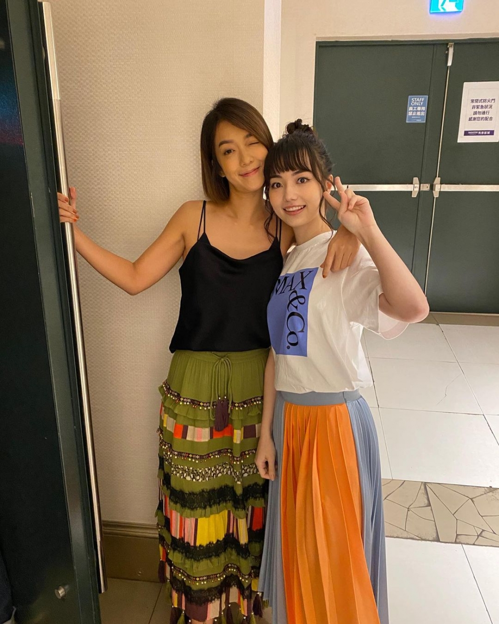 與《消失的情人節》女主合照