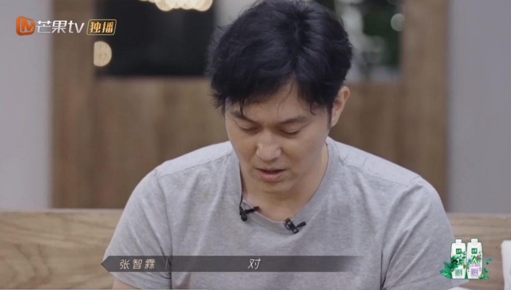 《披荊斬棘的哥哥》