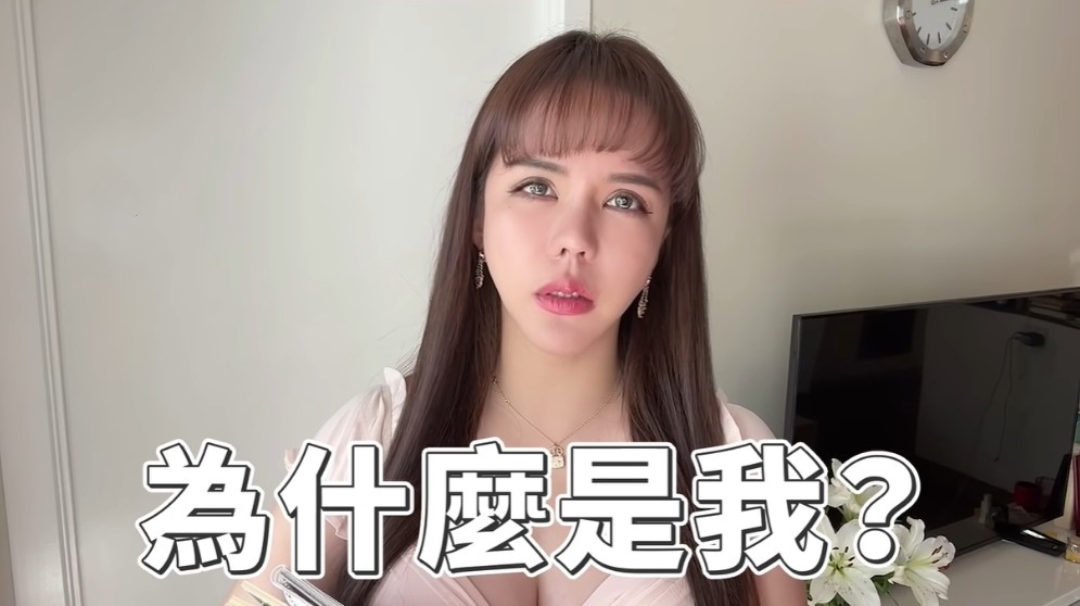 Sherry曼軒 YouTube