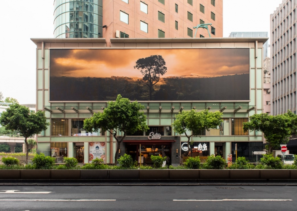 香港逸東酒店。