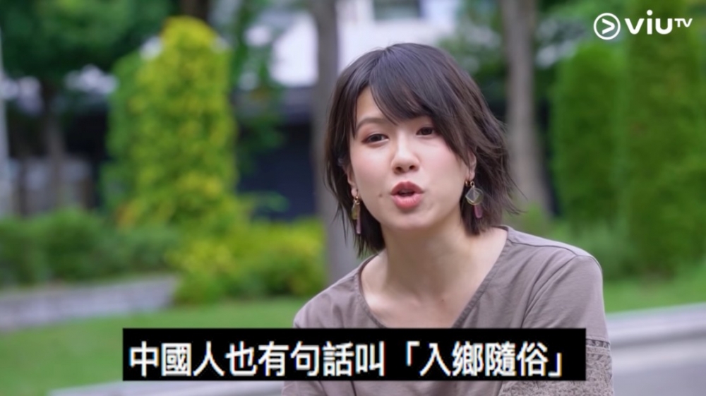 《人住公屋 我住公屋》ViuTV