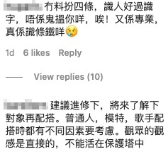 張寶兒IG