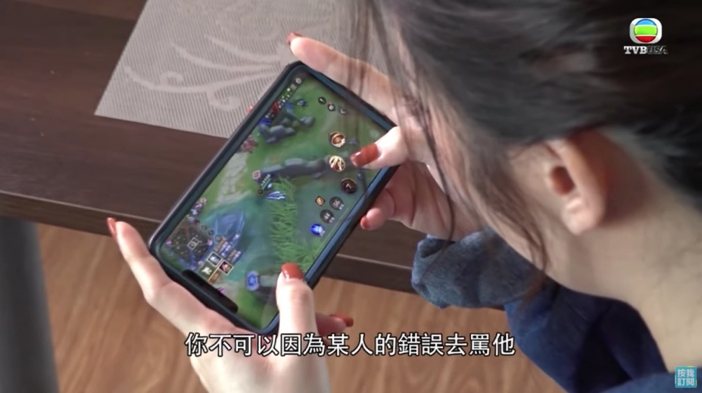 內地最近出台新政策,未滿18歲嘅未成年人周末只可玩1個鐘遊戲