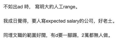 親子王國