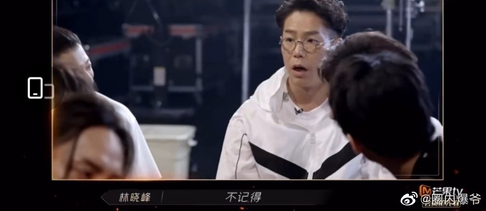 《披荊斬棘的哥哥》