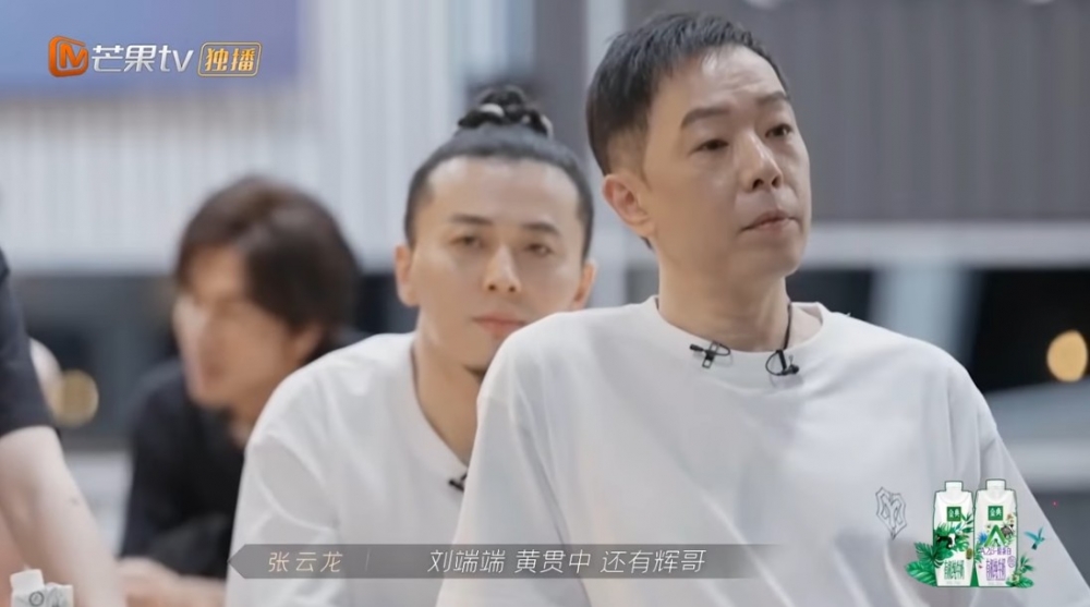 網民發現黃貫中同張晉零交流?!