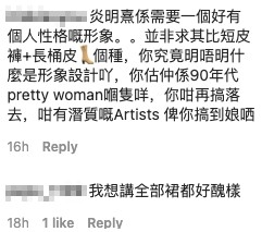 張寶兒IG