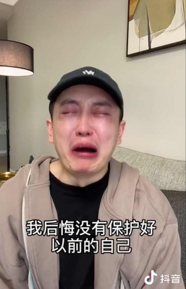 金大威抖音