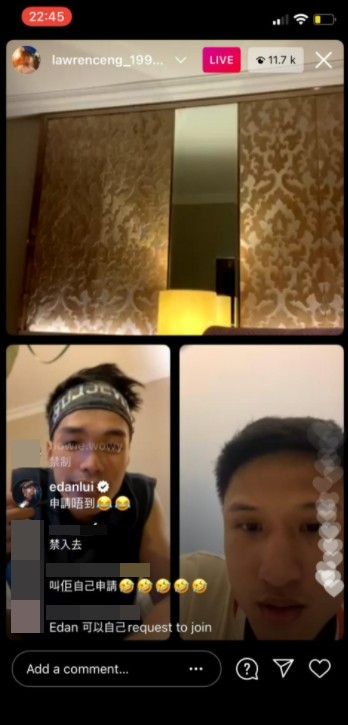 吳諾弘 IG Live