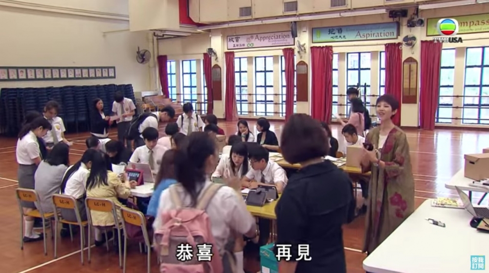 JUPAS今年據報有超過8成學生獲取錄