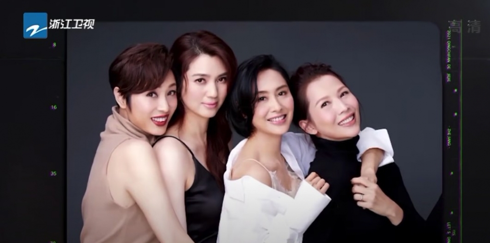 4人感情十分好!