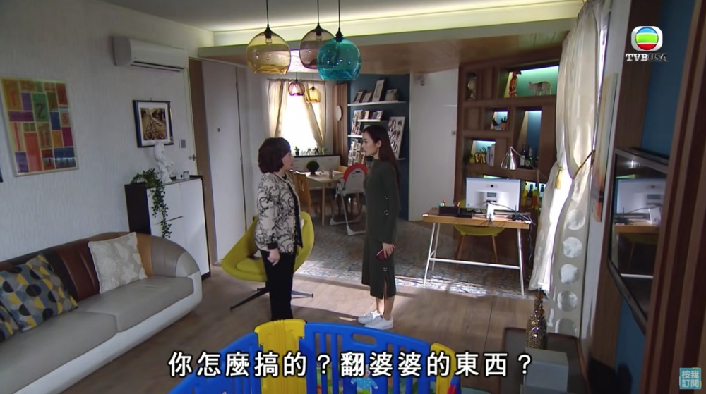 樓主表示媽媽一早講到明佢第時結咗婚之後都要同媽媽一齊住