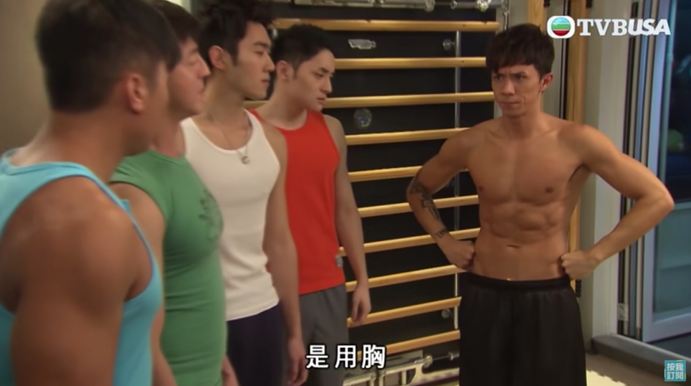 樓主回憶起當初啱啱讀大學嗰時認識嘅男友會做gym又gel頭,日日都做運動:「有六舊腹肌fit到痴線。」