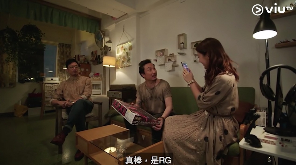 樓主想搵唔會理男朋友買啲咩嘅女友