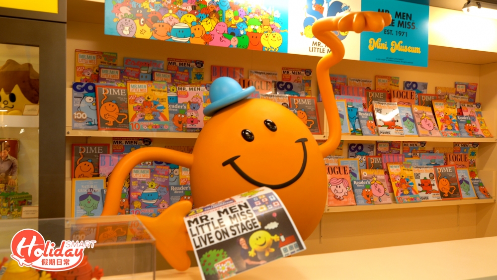 Times Square X Mr. Men Little Miss 50th Anniversary: Discover You