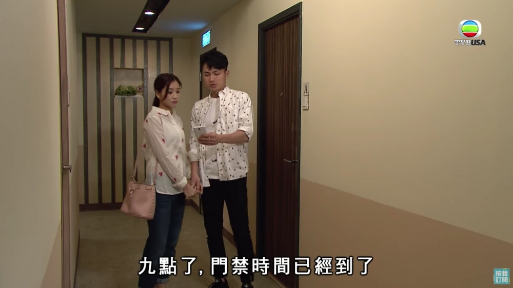 樓主稱女友要獨立啲,唔好要佢成日送返屋企