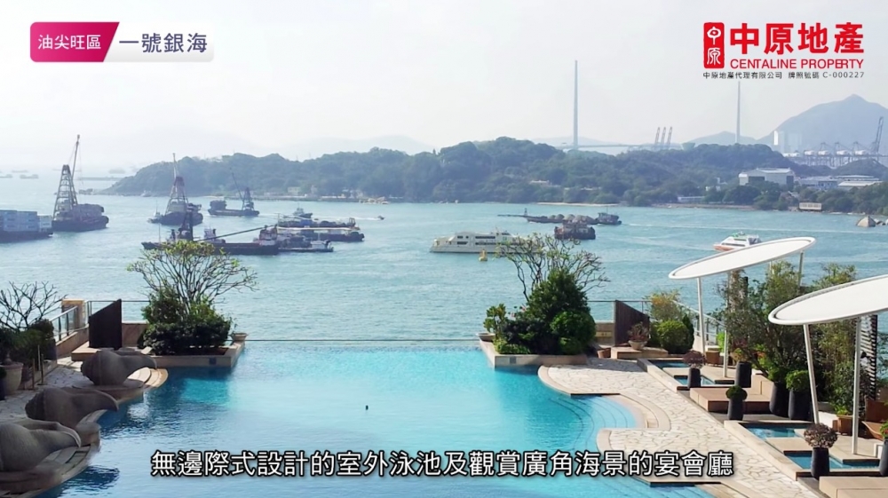 新居近奧運站,市價約為港幣$3,000萬,同類型單位每月租金約$5萬