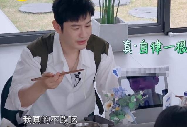 湖南衛視 截圖