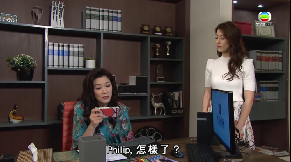 Say hi不獲上司回應