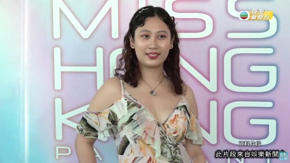 參選港姐時曾引起大眾關注嘅「東涌羅浩楷」利愛安（Kristen）雖然未能入圍，但TVB仍與佢簽約