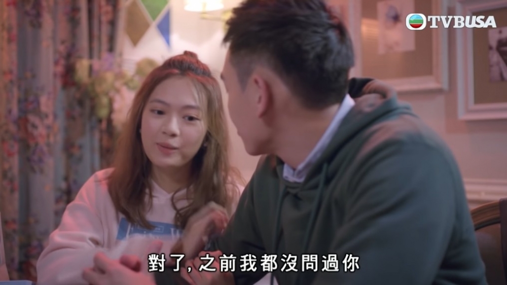 香港愛情故事
