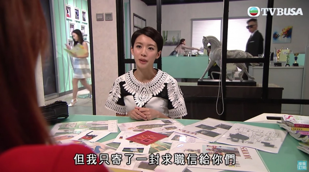 TVB