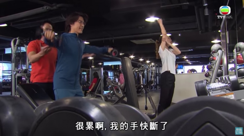 有網友建議樓主去借啲意話想做gym,順便拉埋男友。