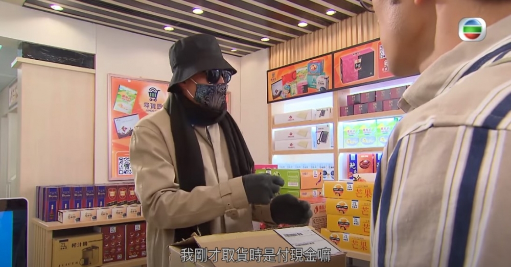 男友竟然話要買新電腦?!