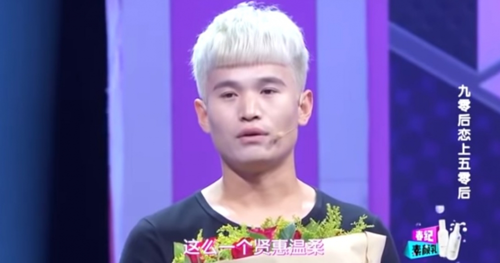柱子被芹大媽嘅溫柔以及體貼性格所吸引!