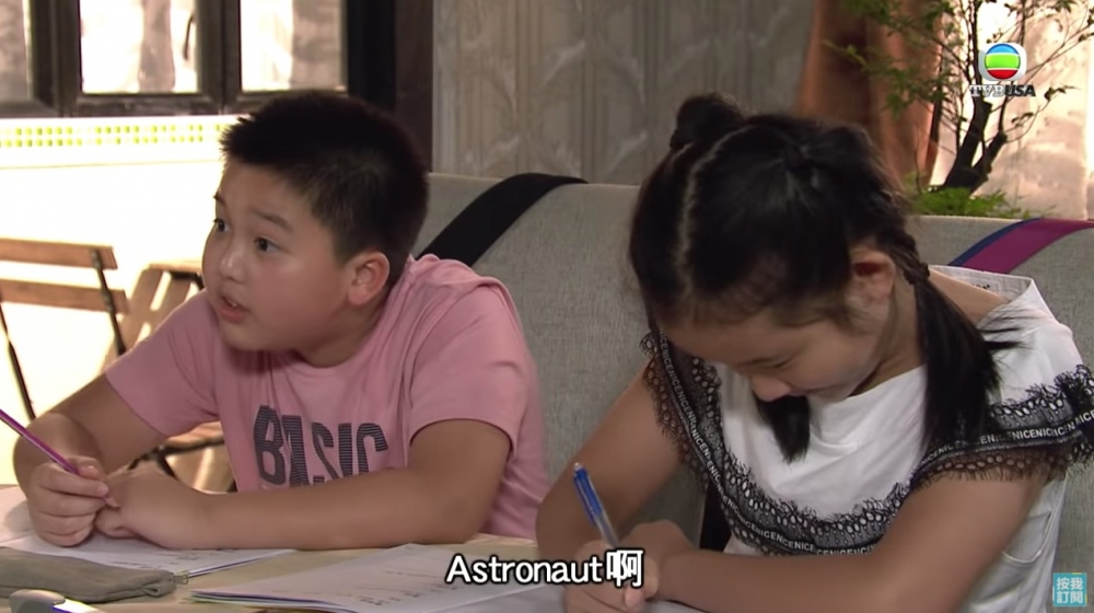 唔少小朋友細個都試過作文《我的志願》，講下長大後想做嘅職業