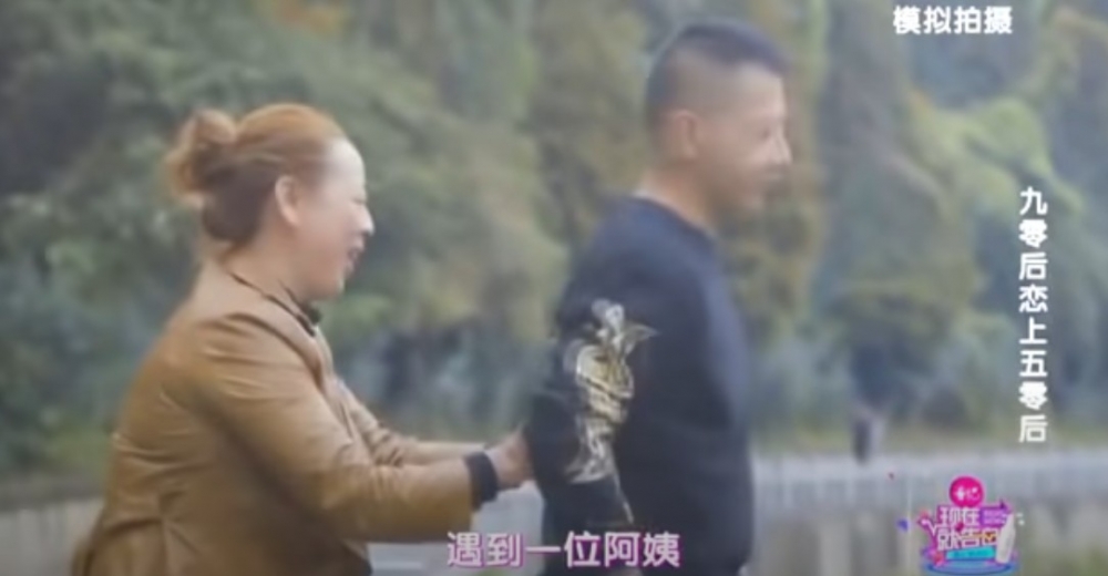 柱子表示當時因為失戀心情低落,好彩遇到芹大媽將佢救返!