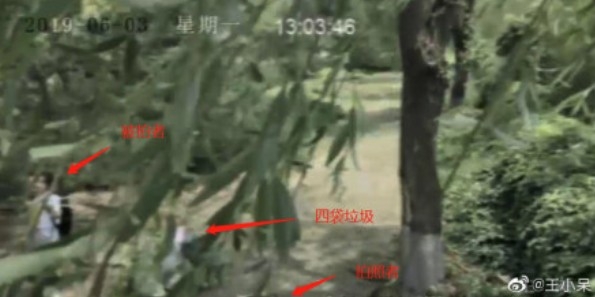 公園管理人公開閉路電視,還原照片背後嘅真相!
