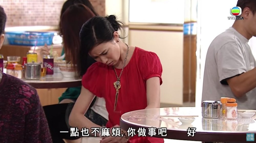 港女指自己太窮啦,唯有是但去一間噏耷米線舖食晚餐