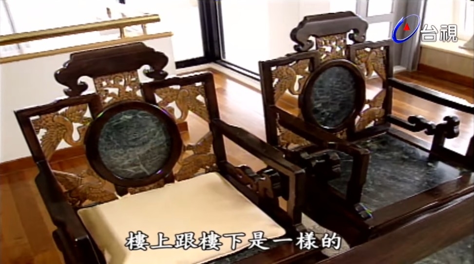 椅子都好有中式古味。