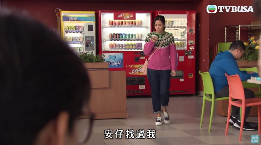 樓主指自己睇返同男友出街啲相，發現自己多數著T-shirt、牛仔褲