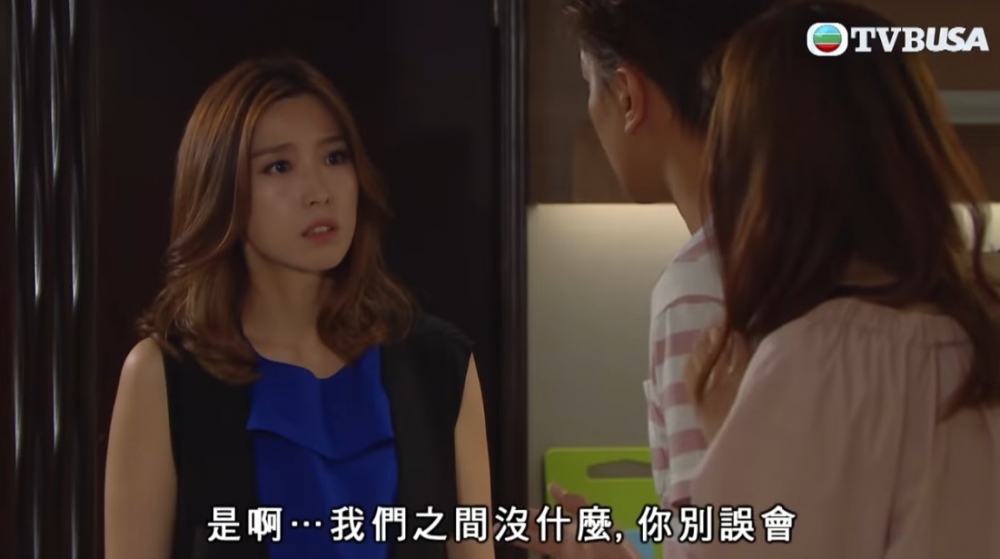 而男友竟然仲叫港女陪佢禮物送俾前女友?!