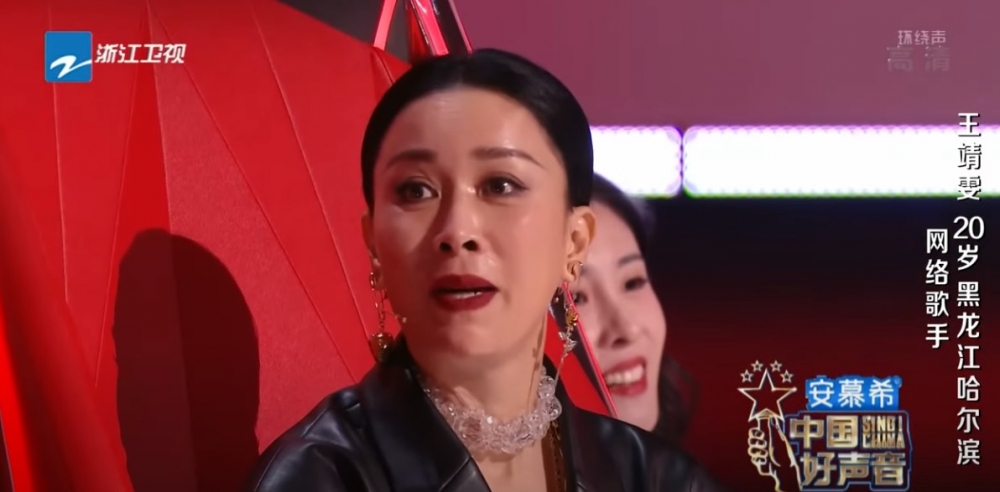 網民紛紛推測那英退出《中國好聲音》嘅真正原因!