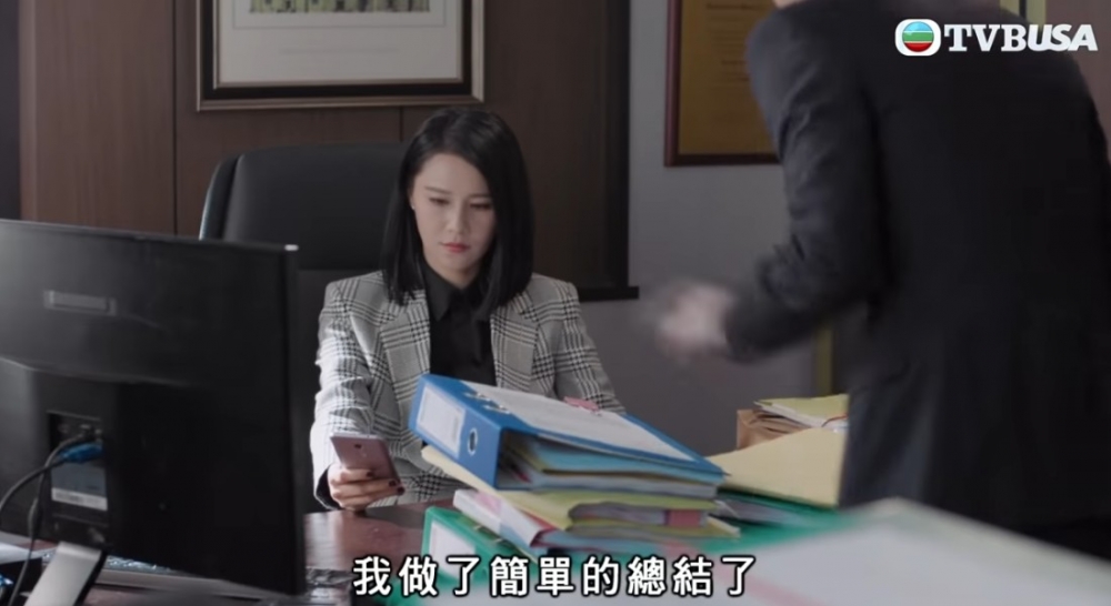 事業女強人好多時都會花大量時間喺工作上,導致甚少有時間可以去認識另一半!