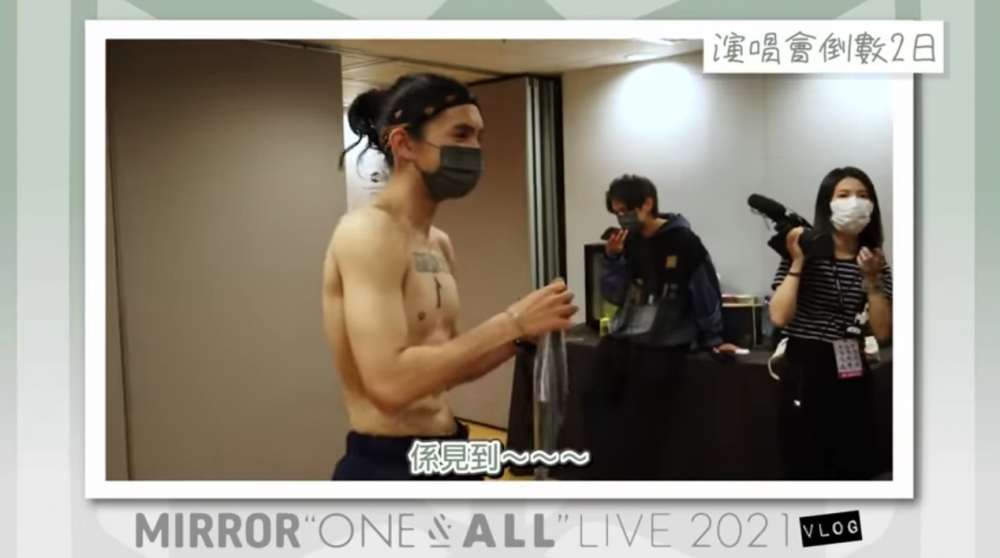 MIRROR隊長Lokman為咗喺演唱會帶驚喜畀一眾鏡粉,落力健身操fit身型