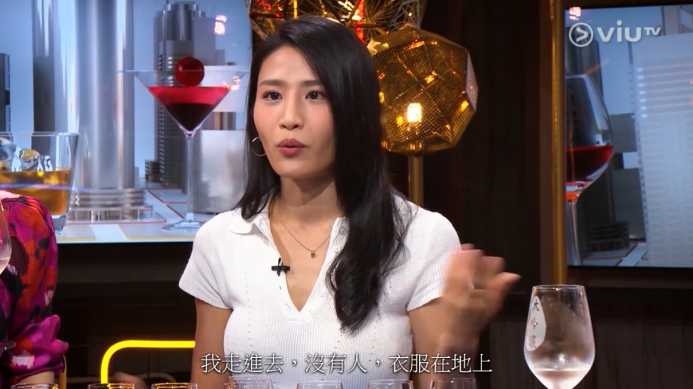 林芊妤憶述發現前男友出軌過程。