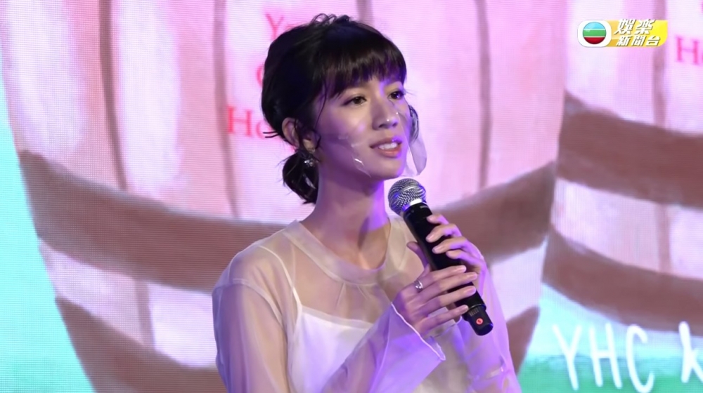 早前視后蔡思貝出席《海外學生仁濟夜2021》大開金口獻唱。