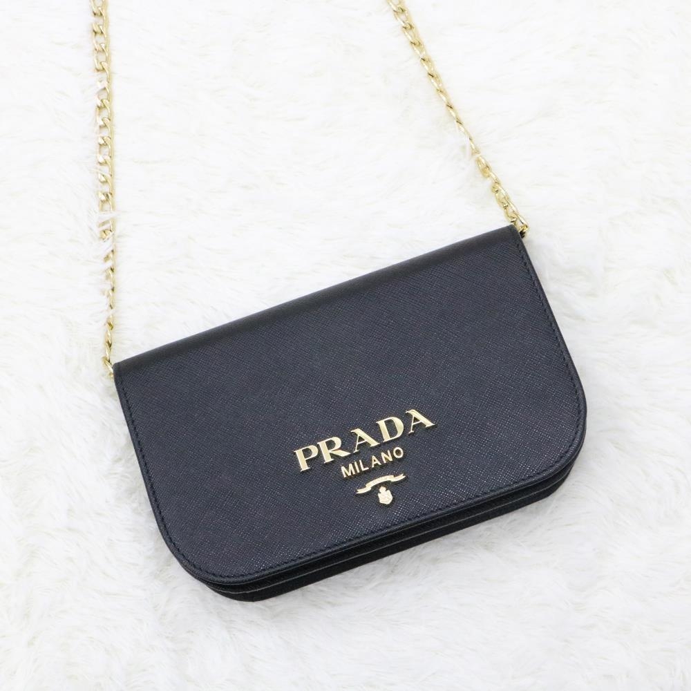 #ISSI Prada 斜背包 特價1折:$1,350(原價:$13,500)
