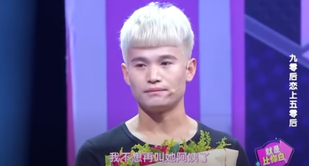 柱子講述與女友相戀嘅經過!