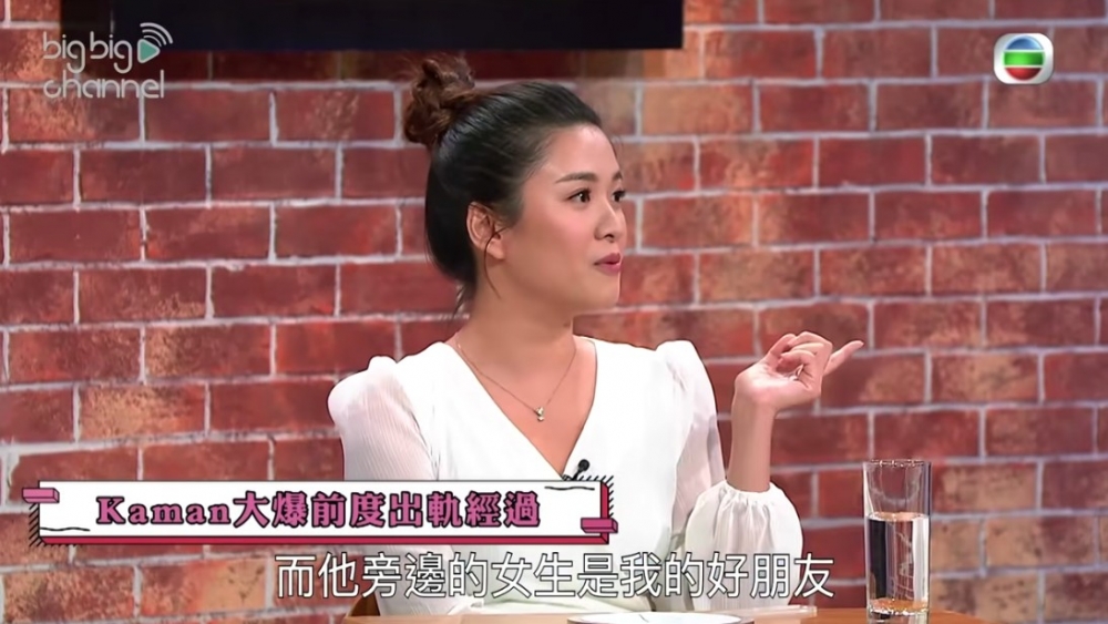 江嘉敏撞破初戀男友同好朋友私下約會嘅畫面!