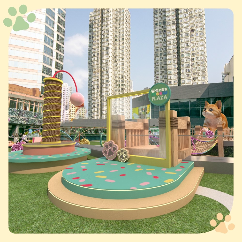 新都會廣場「喵喵遊園會Meow Plaza」推薦貓奴的中秋好去處!