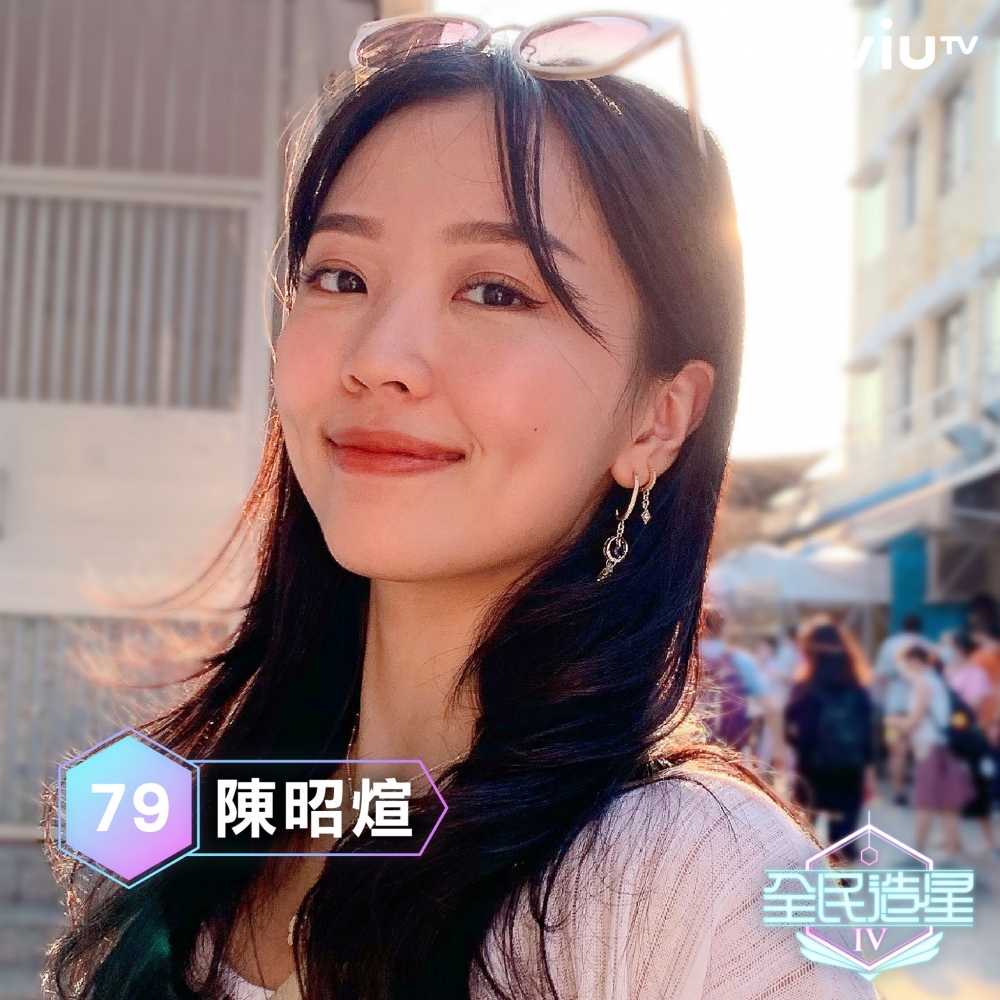 《全民造星4》96強:陳昭煊(超酸)。
