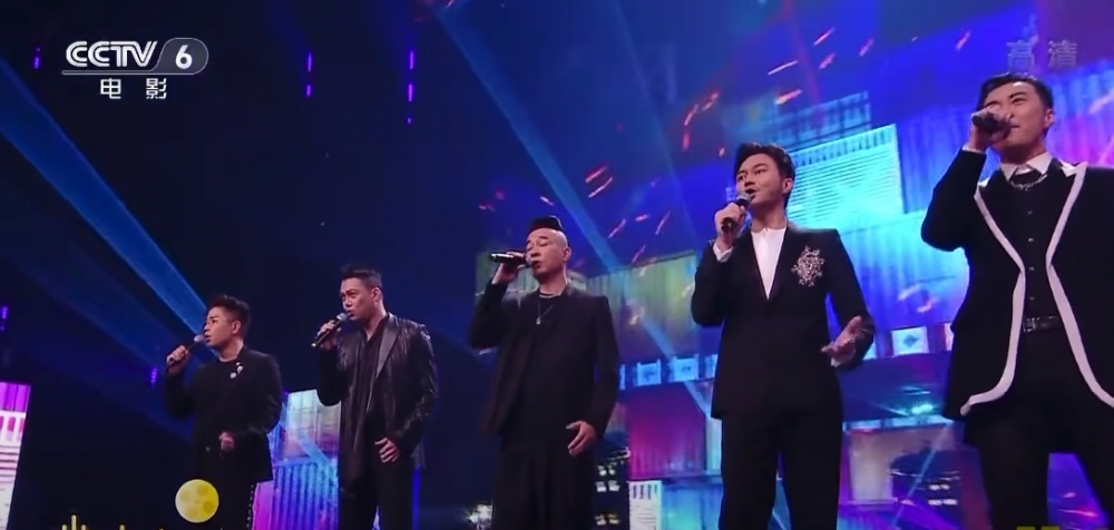 最近內地非常紅嘅「大灣區男團」都有出席演出!